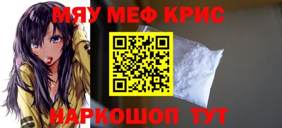 mdma Бузулук
