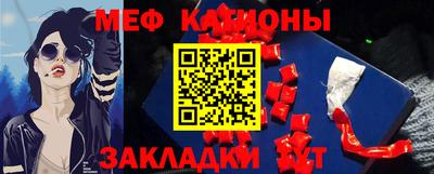 mdma Бузулук
