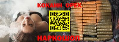 mdma Бузулук
