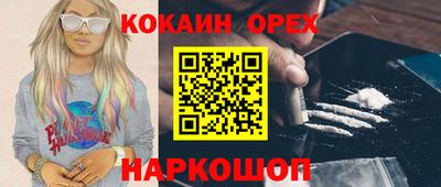 mdma Бузулук