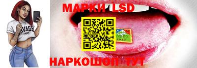 крисы Будённовск