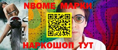 скорость mdpv Бугуруслан