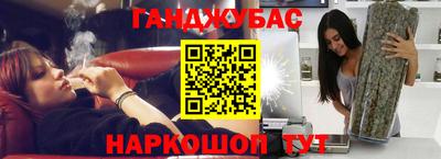 крисы Будённовск