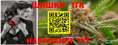 прущие грибы Донской