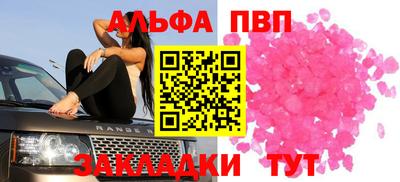 скорость mdpv Бугуруслан