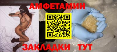 скорость mdpv Бугуруслан