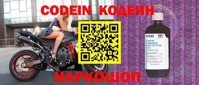 скорость mdpv Бугуруслан