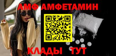 скорость mdpv Бугуруслан