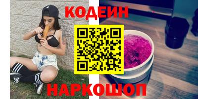 крисы Будённовск