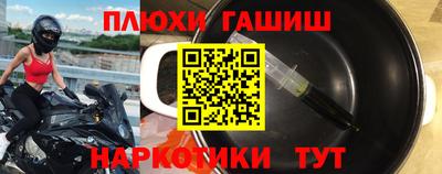 скорость mdpv Бугуруслан