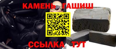 скорость mdpv Бугуруслан