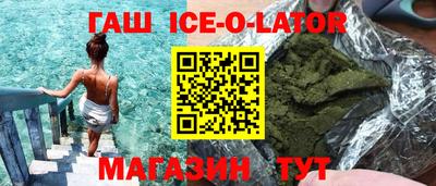 mdma Бузулук