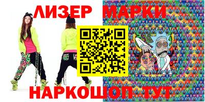 герыч Дубна