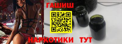 крисы Будённовск