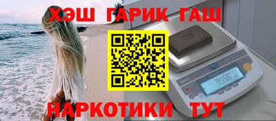 скорость mdpv Бугуруслан