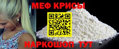 скорость mdpv Бугуруслан