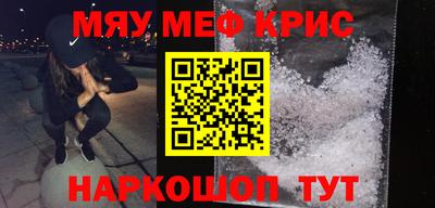 mdma Бузулук