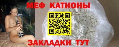 крисы Будённовск